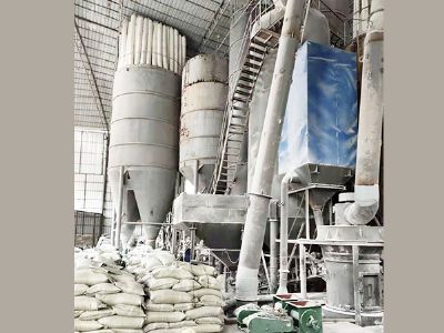 �F�۸߼�(j��)��ʯ�ҷۏS(ch��ng)