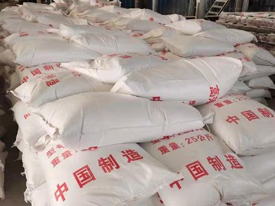 �V���}�ۏS