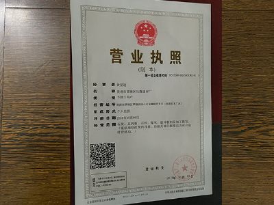 �I(y��ng)�I(y��)��(zh��)���C��(sh��)