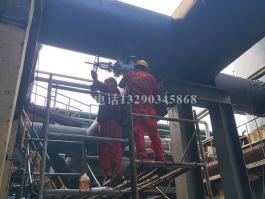 河南順成集團！負壓煤氣管道帶壓開孔順利完成